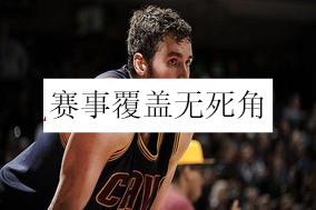 劲球体育